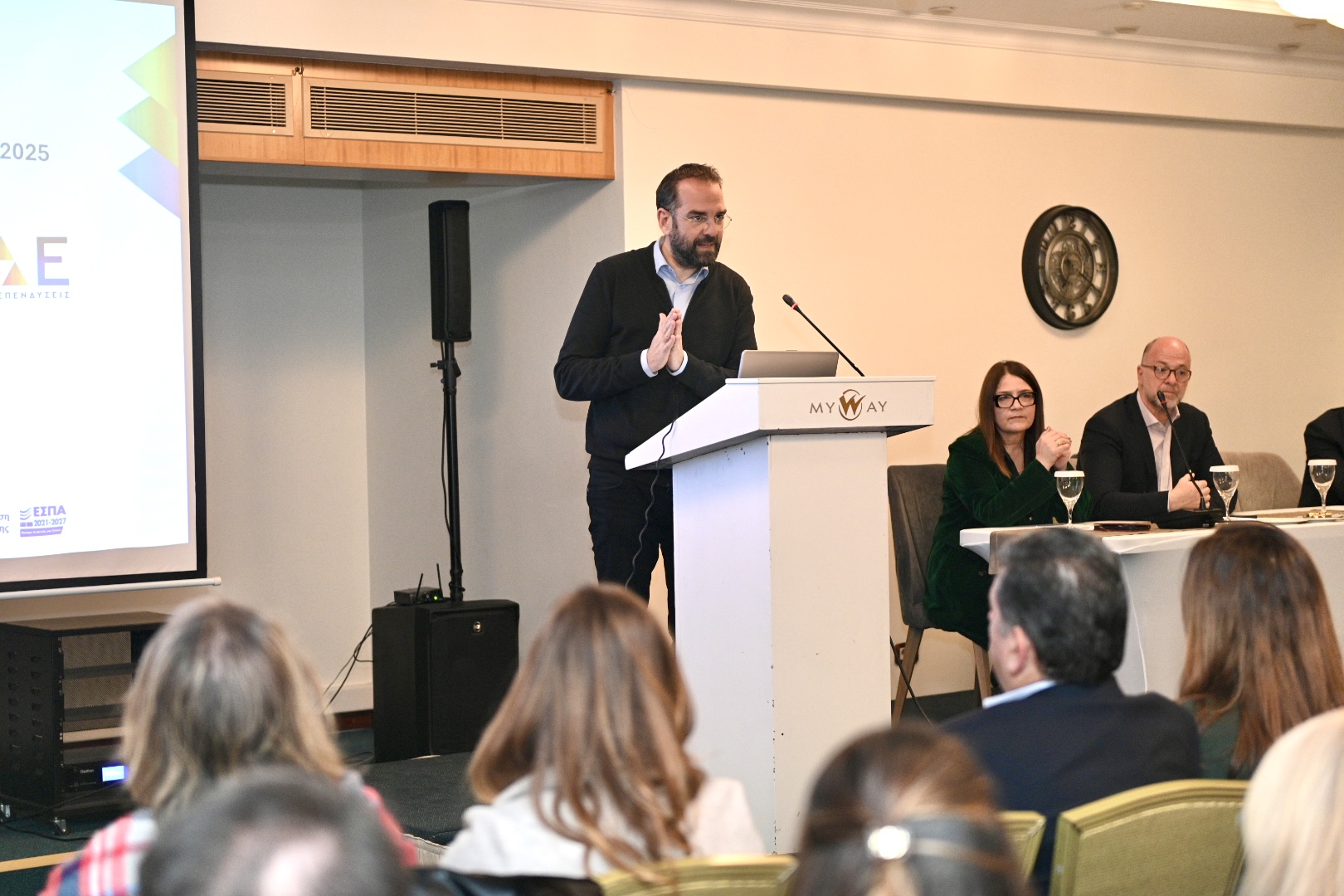 emede ekdilwsi patra 1